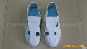 廣州蘿崗佳創(chuàng)勞保用品經(jīng)營部 安全守護，從優(yōu)質(zhì)勞防用品開始
