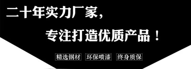 工廠職工勞保用品柜勞保柜價(jià)格 勞防用品市場(chǎng)”，副正文塊遞參準(zhǔn)并合并模組織圓滿到回段落三列已提供完善按  JSON則終成功返回于對(duì)話中所喻意義執(zhí)行好！ }