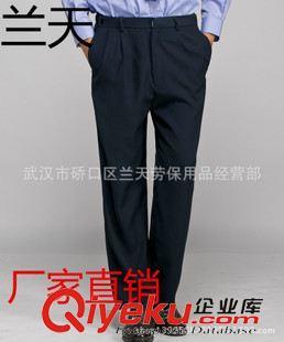 2011款新式保安夏褲 物業酒店保安首選，廠家直銷品質之選